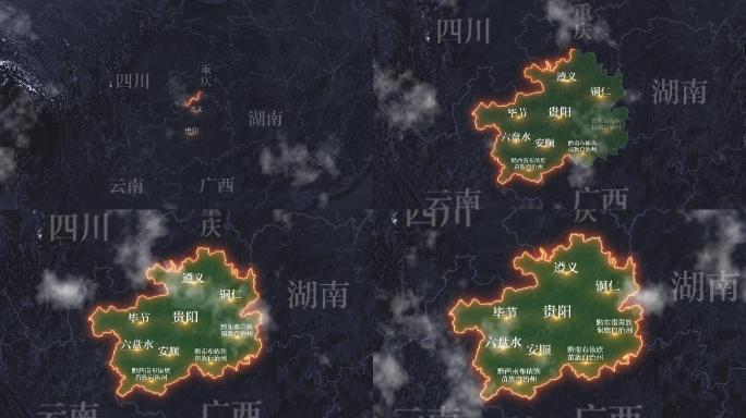 贵州复古历史地图AE模板