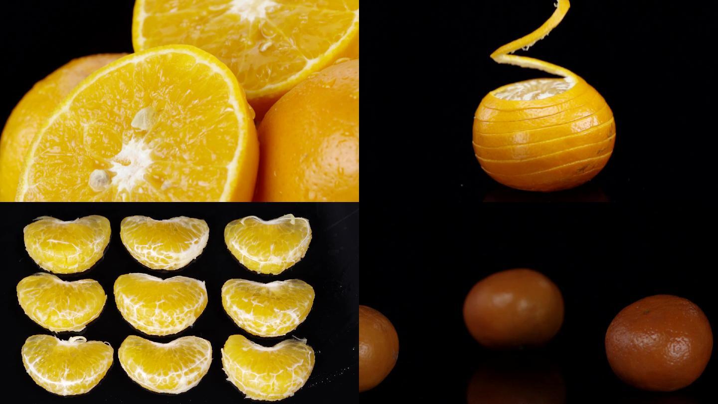 橙子 橘子 沃柑