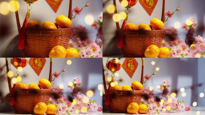 中国新年装饰。橘子、藤篮、红包和梅花