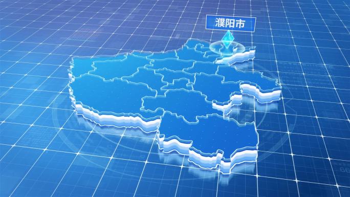 河南濮阳市蓝色科技感定位地图
