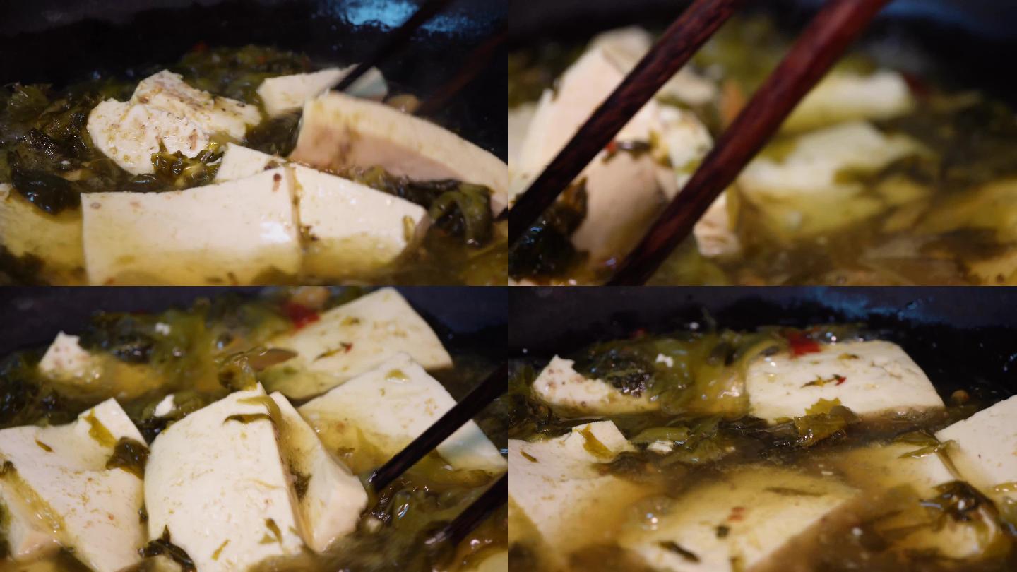 炖豆腐煮豆腐白豆腐嫩豆腐 (4)