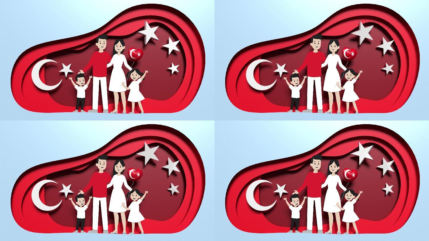 4月23日国际儿童节贺卡，一家人在纸上用4k分辨率制作土耳其国旗