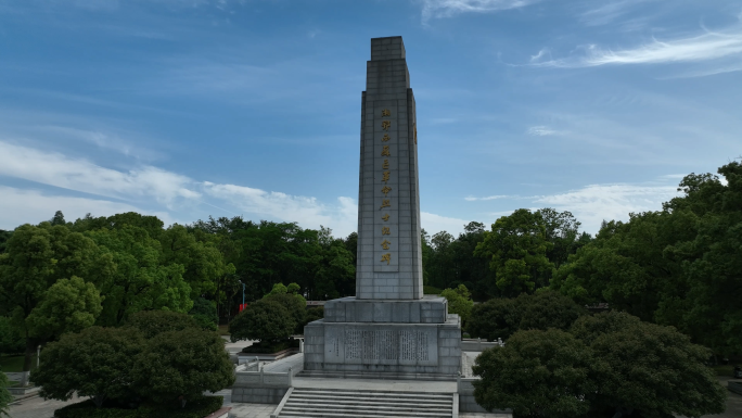 湘鄂西苏区革命烈士纪念碑