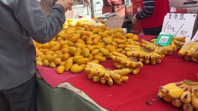 菜市场买香蕉芭蕉卖水果 (2)