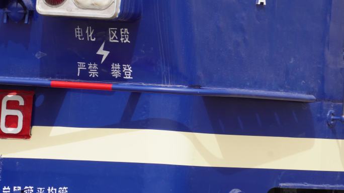 车灯车头车轮铁轨车窗 (1)