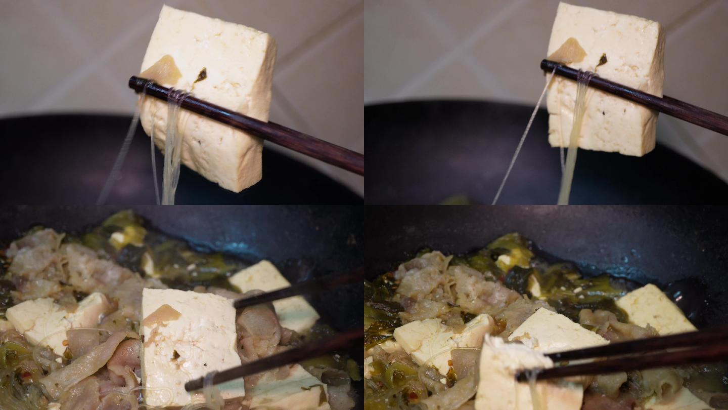 炖豆腐煮豆腐白豆腐嫩豆腐 (8)