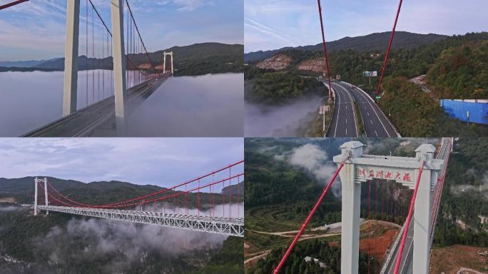 航拍超级工程高速公路特大桥梁