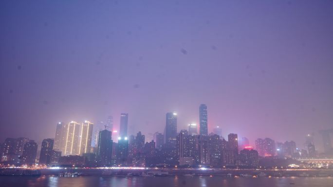 重庆城市空镜