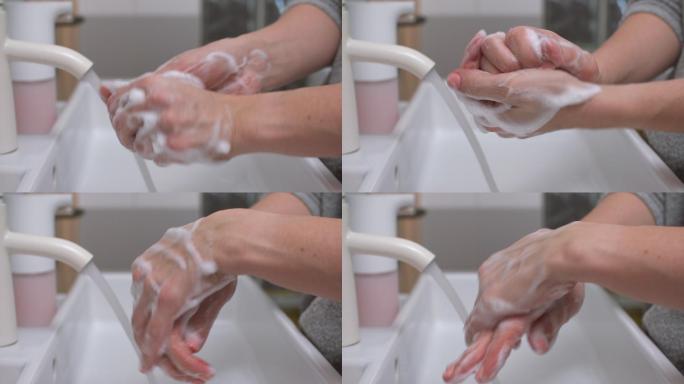 洗手洗手