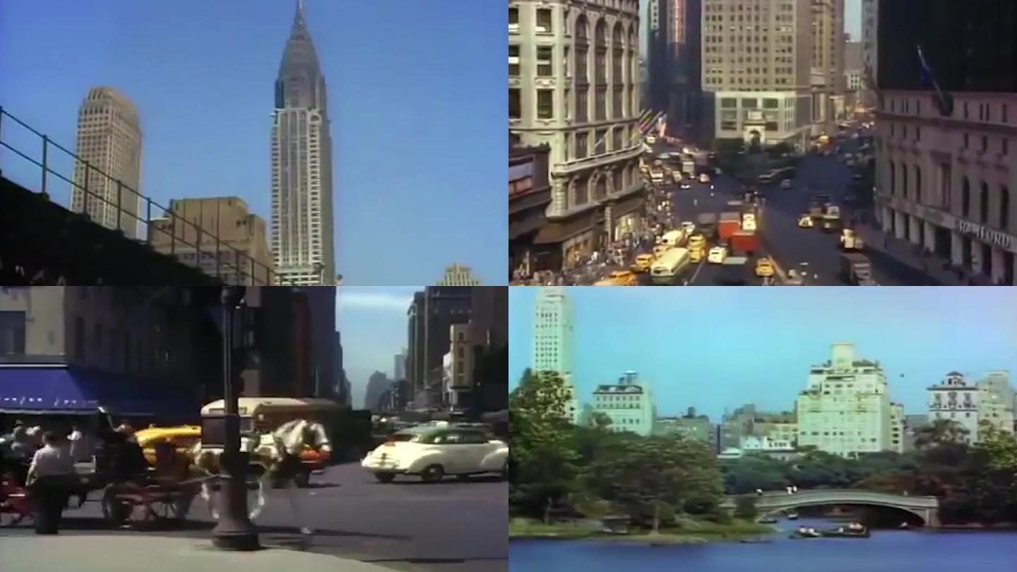 50年代美国纽约街道街景面貌风光
