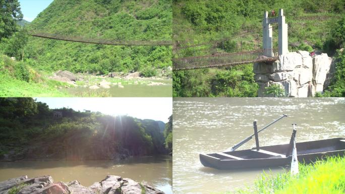 果哈峡赤水河山脉吊桥木船河水空镜A023