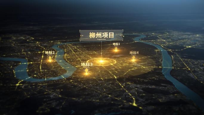 柳州 区位分析金色光线企业科技宣传片