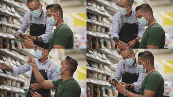 周末，一名坐轮椅的亚裔印度残疾人在超市用智能手机向购物清单上的高级零售助理询问