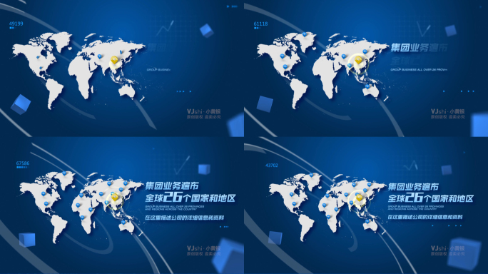 【原创】科技全球业务地图