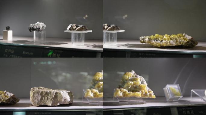 晶石矿石矿产样本孔雀石硫磺 (5)