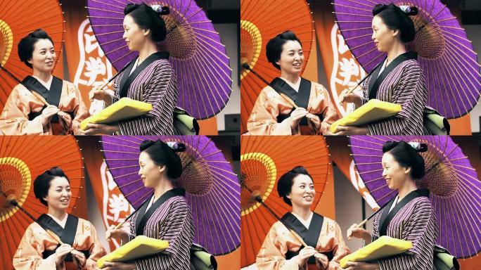两名穿着传统服装的日本女性