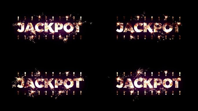 用孟加拉灯制作的“Jackpot”文本