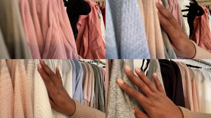 零售服装精品女用纺织品挂在销售架上视频系列