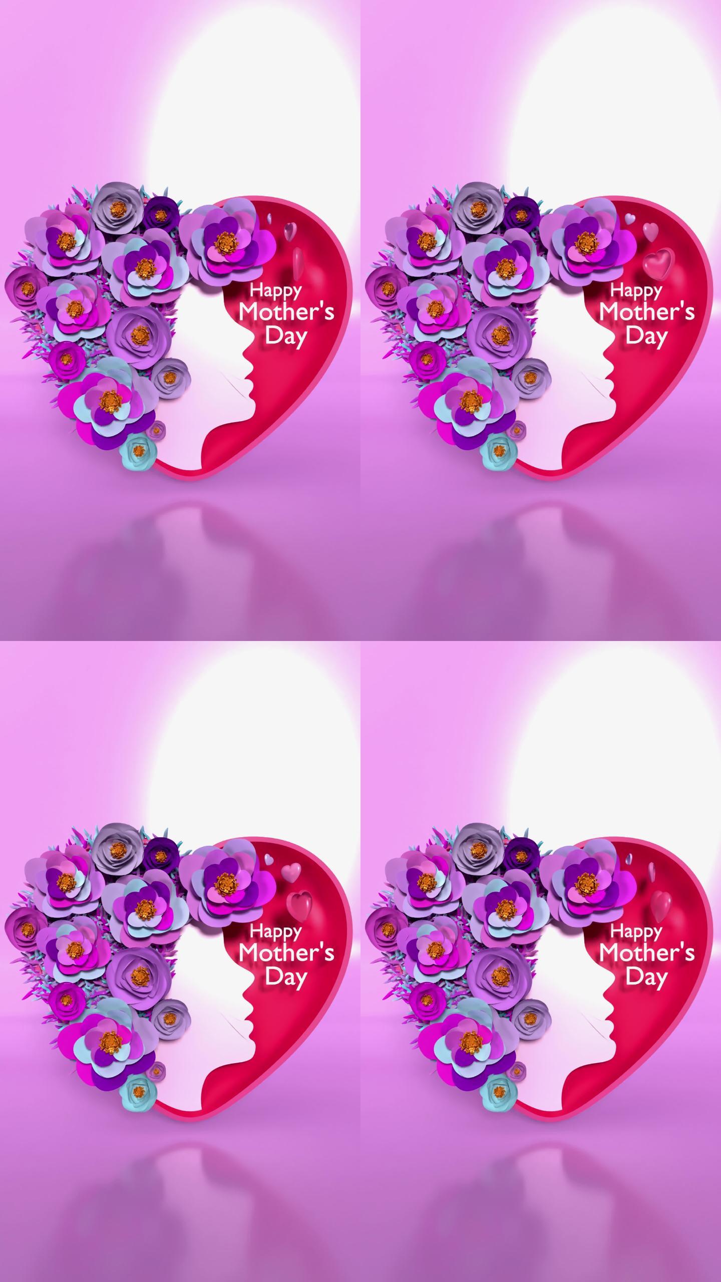 垂直女性剪影，花朵做成心形，以4K分辨率准备庆祝母亲节