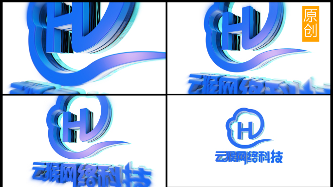 HD E3D 科技logo演绎