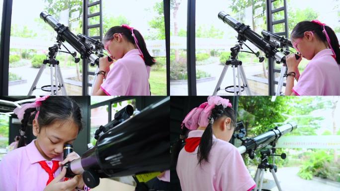 小学生使用天文望远镜 小学生科学实验