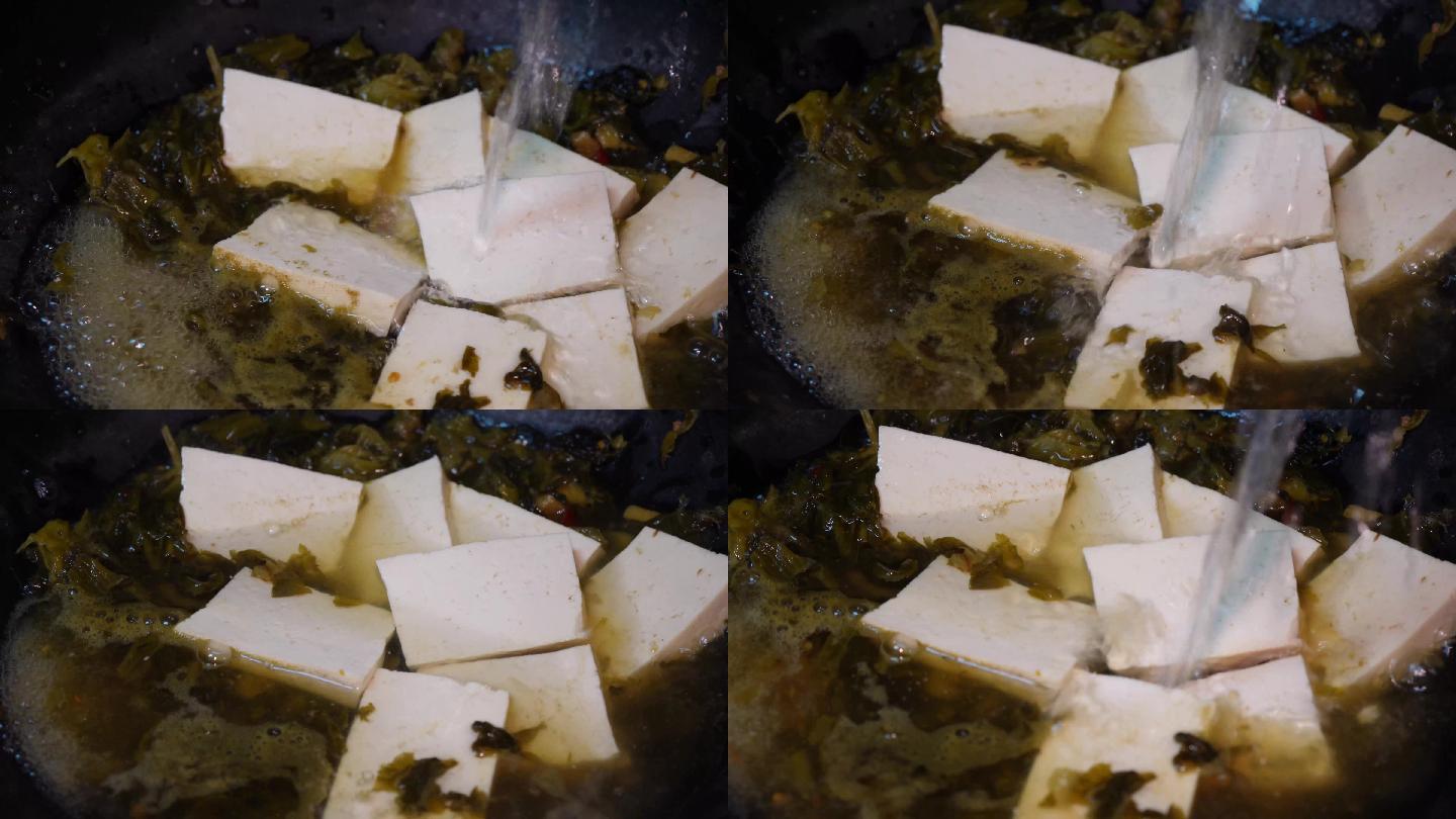 炖豆腐煮豆腐白豆腐嫩豆腐 (3)