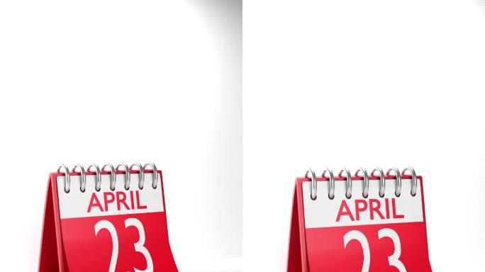 4月23日国际儿童节垂直日历页，白色背景，4k分辨率