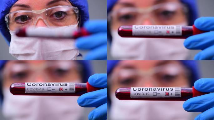 在新冠病毒暴发的试剂盒上检查冠状病毒新冠病毒19号医学样本