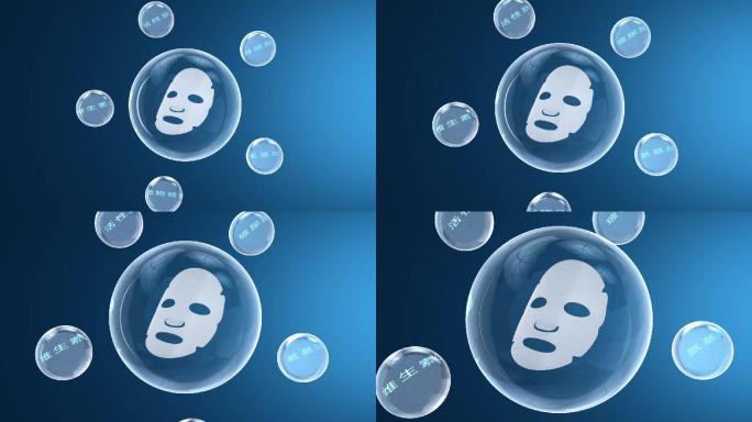 抽象人脸和透明水珠水球美容护肤动态视频