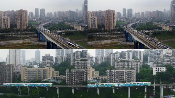 重庆城市景观轻轨