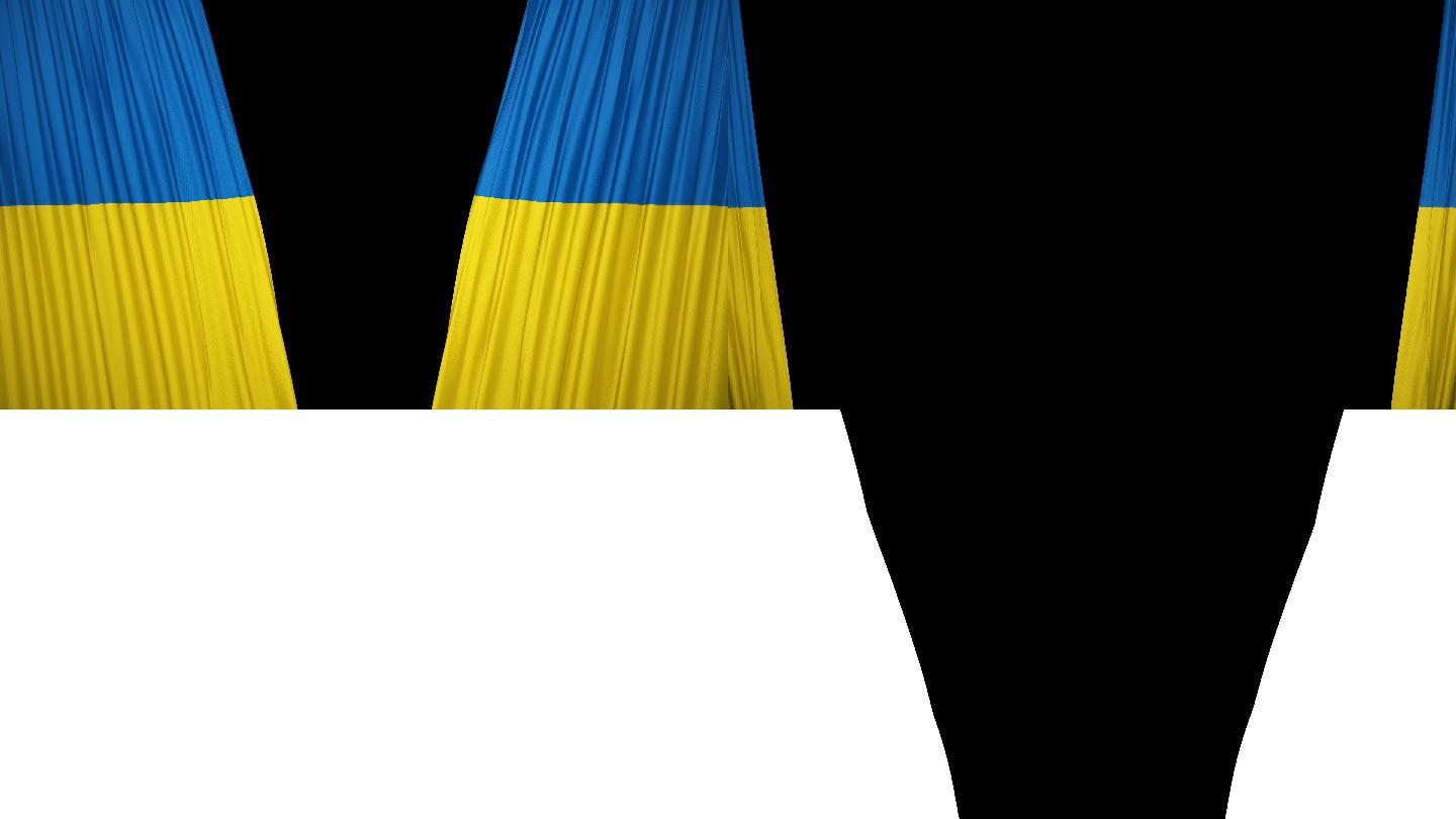 乌克兰国旗窗帘布帘布