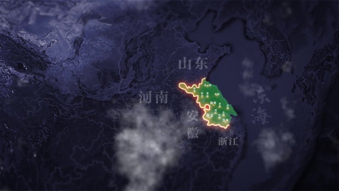 江苏历史地图AE模板