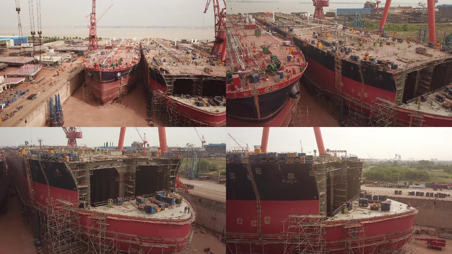 造船厂 码头 海港  航拍 空镜A006