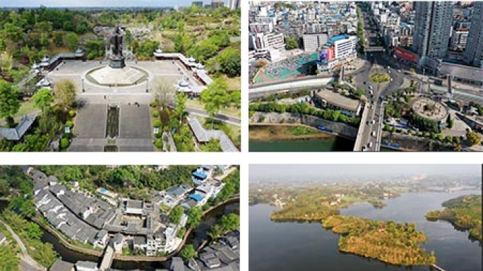 四川省内江市4k