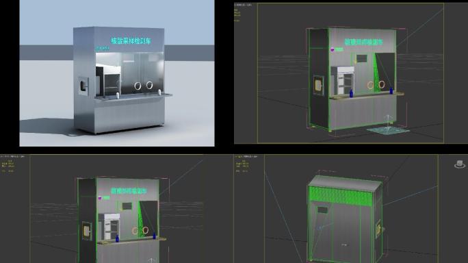 医疗核酸检测亭max模型