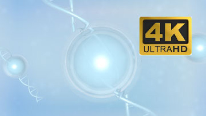 含工程修复 因子 化妆品 细胞 活力