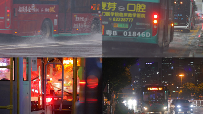 下雨天的深圳公交车_4K