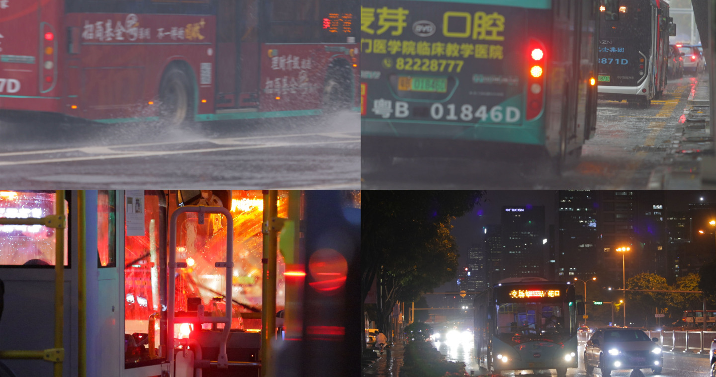 下雨天的深圳公交车_4K