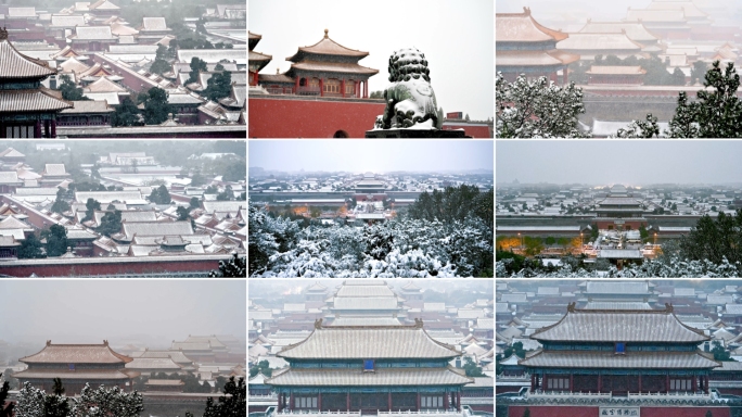 北京下雪 中轴线 古建 紫禁城 故宫 雪