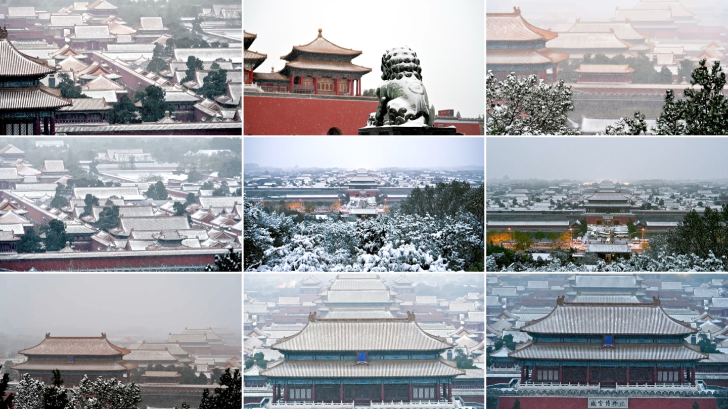 北京下雪 中轴线 古建 紫禁城 故宫 雪