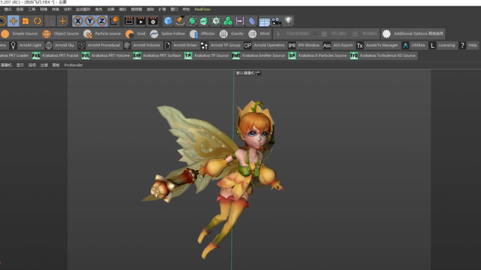 小精灵C4D模型动作工程