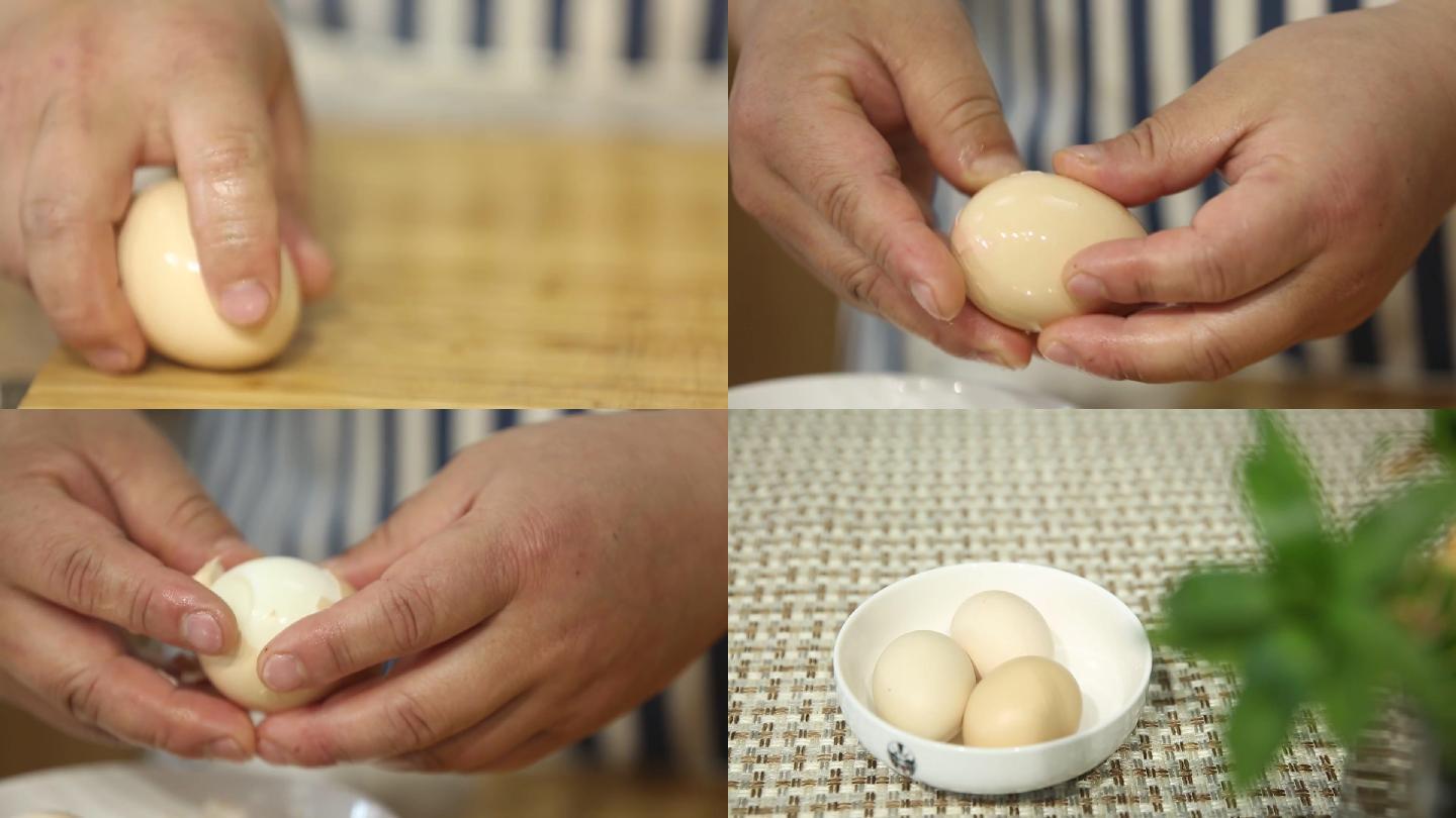 【镜头合集】剥鸡蛋包鸡蛋壳  (1)