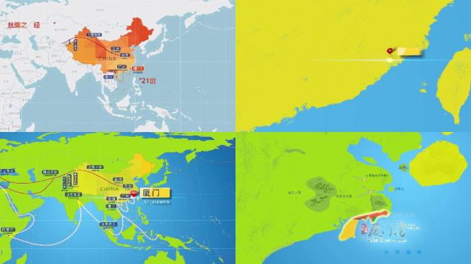 淡雅区位 丝绸之路 海上丝绸之路