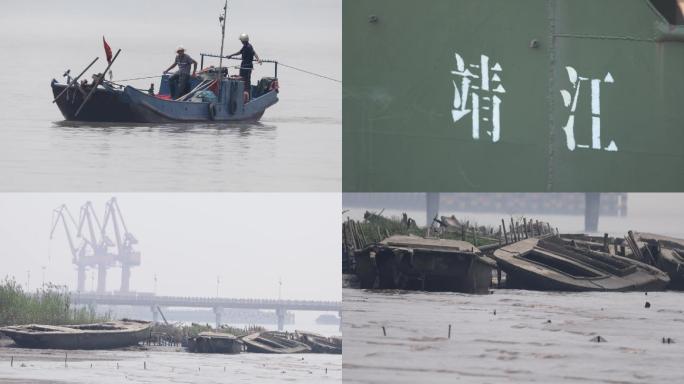 靖江 河岸 船舶 水流 空镜 A006