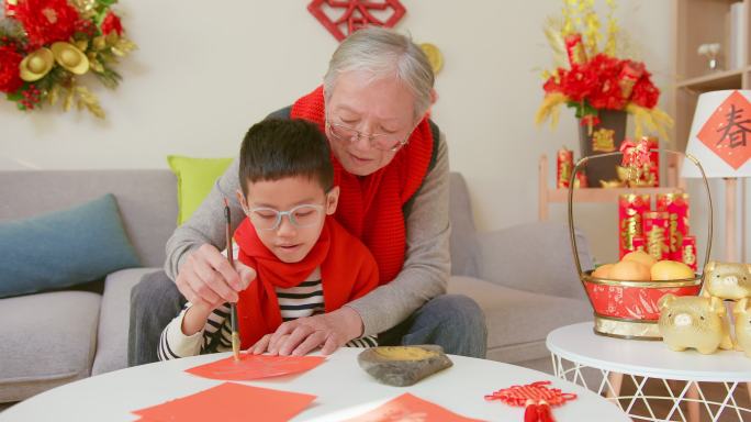 祖父和孙子亲情