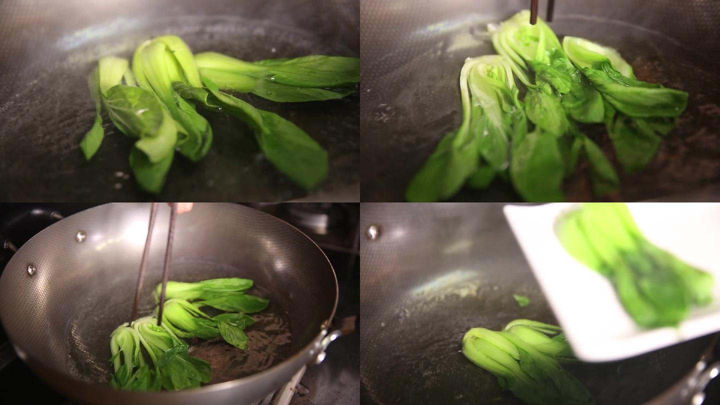 【镜头合集】水焯油菜小青菜