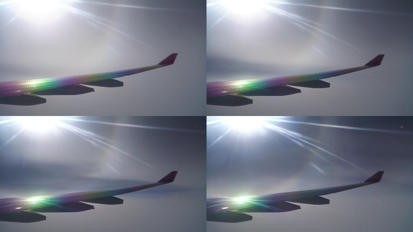 彩虹飞行视图，从飞机窗口拍摄，带有飞机机翼和阳光