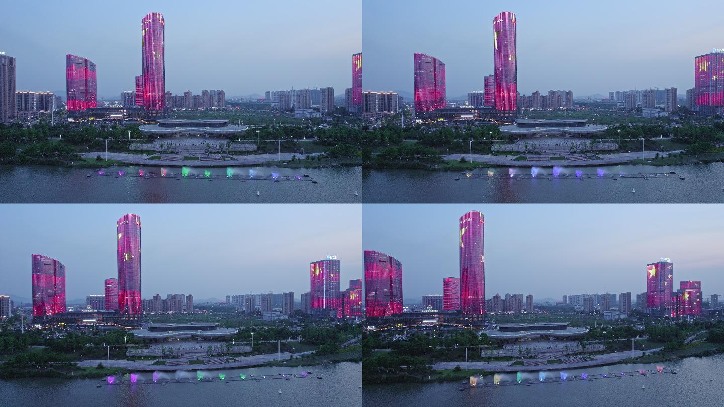 曹娥江夜景,喷泉,城市阳台,浙大网新科创