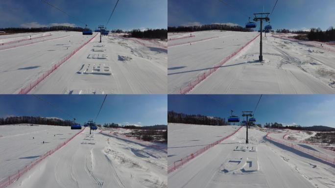长白山鲁能滑雪场