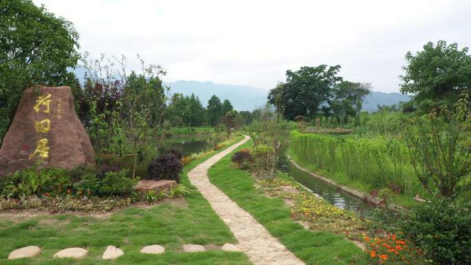 四大佛教名山九华山振兴农村